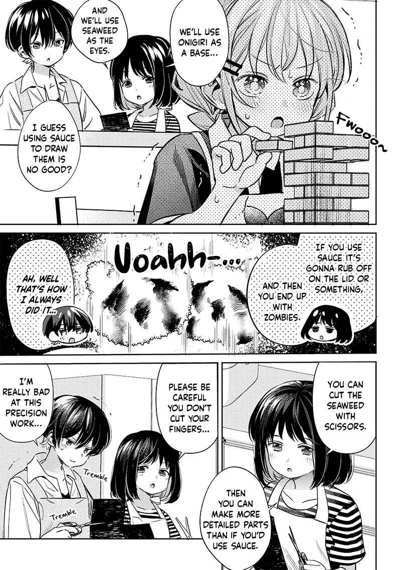 Chigau Miyahara Omae janai! Chapter 19 page 6