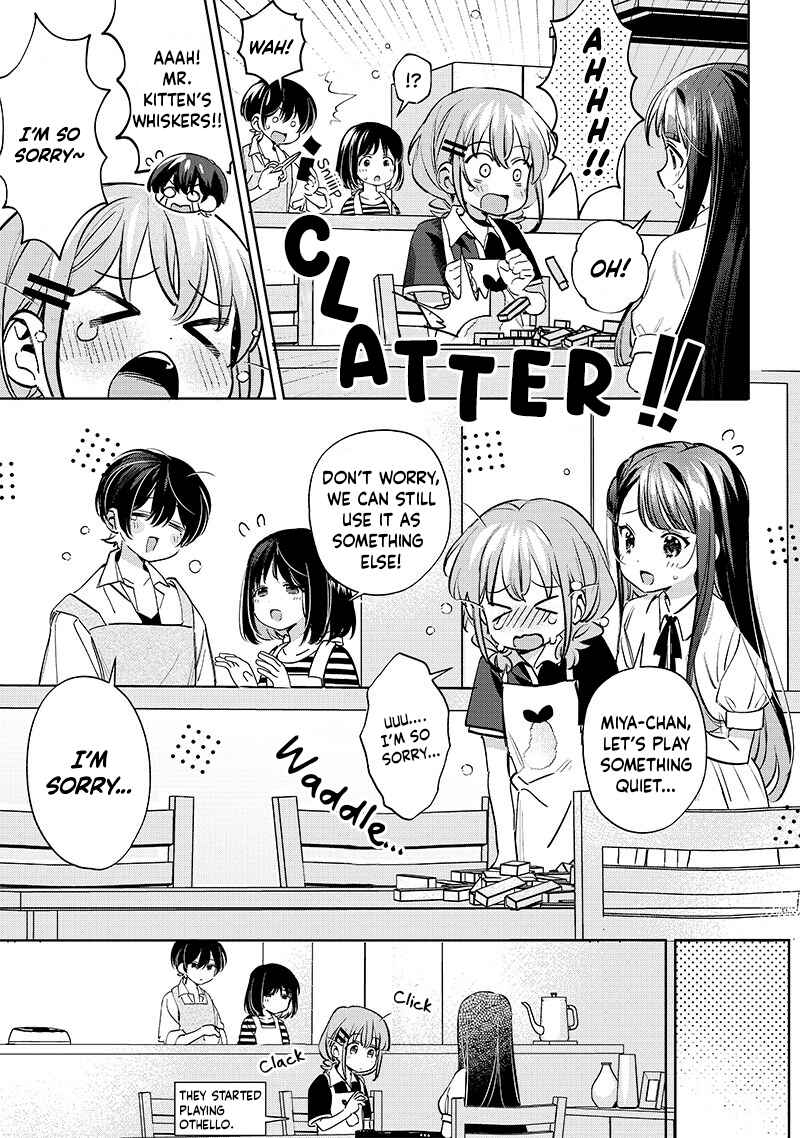 Chigau Miyahara Omae janai! Chapter 19 page 8