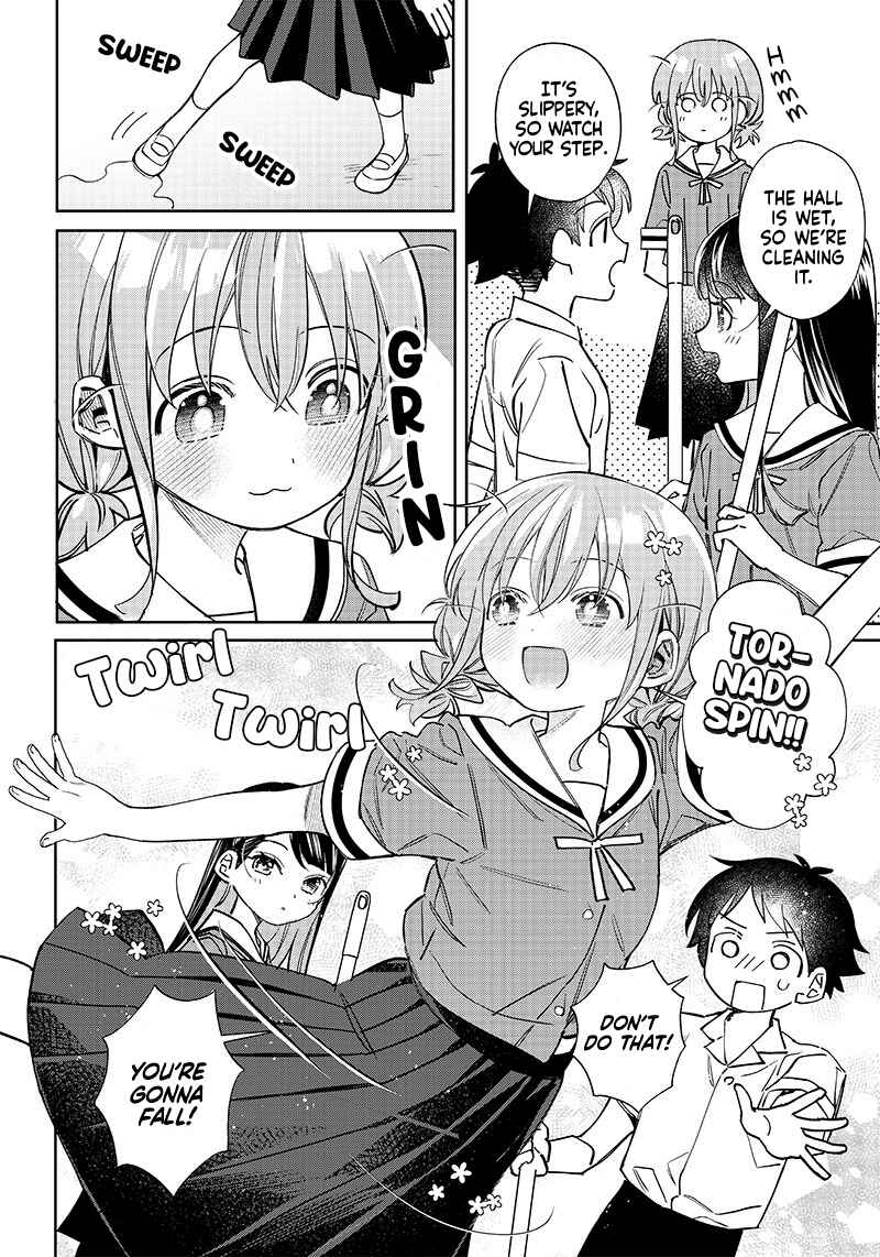 Chigau Miyahara Omae janai! Chapter 2 page 9