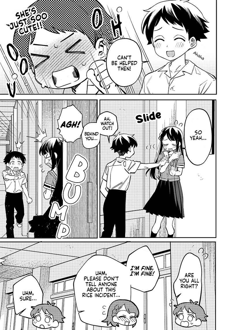 Chigau Miyahara Omae janai! Chapter 2 page 2