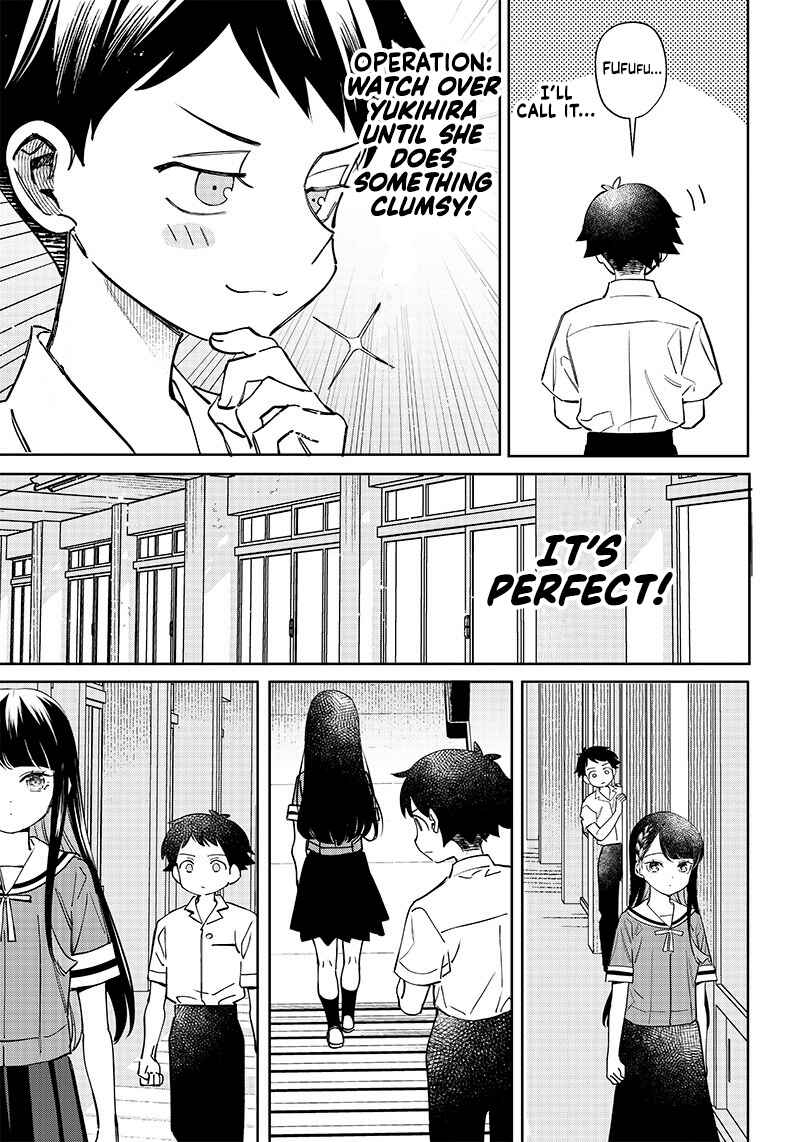 Chigau Miyahara Omae janai! Chapter 2 page 4