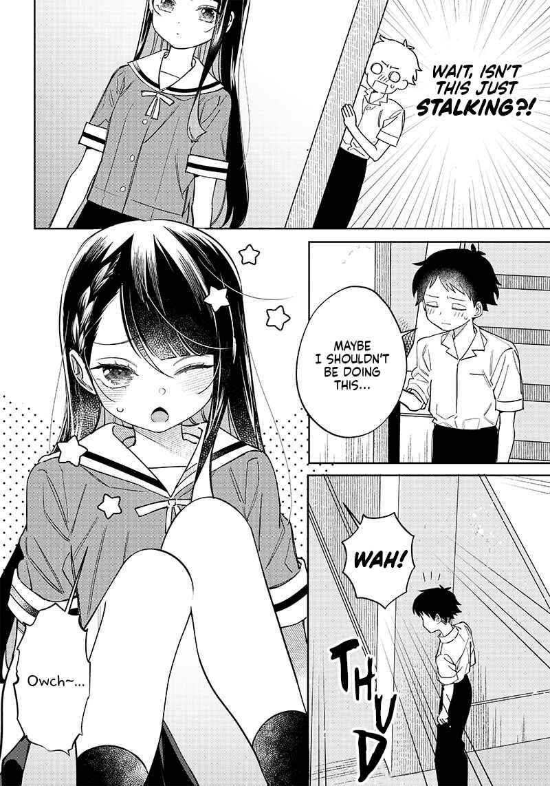 Chigau Miyahara Omae janai! Chapter 2 page 5