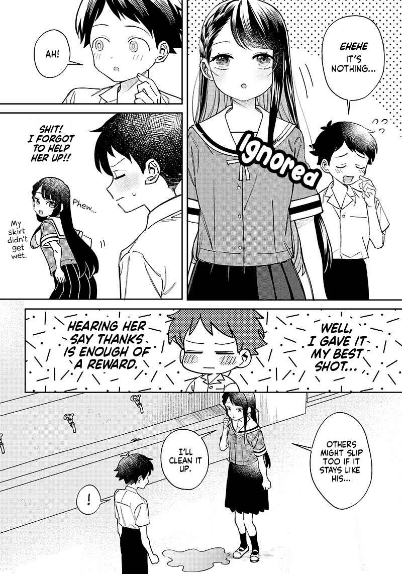 Chigau Miyahara Omae janai! Chapter 2 page 7
