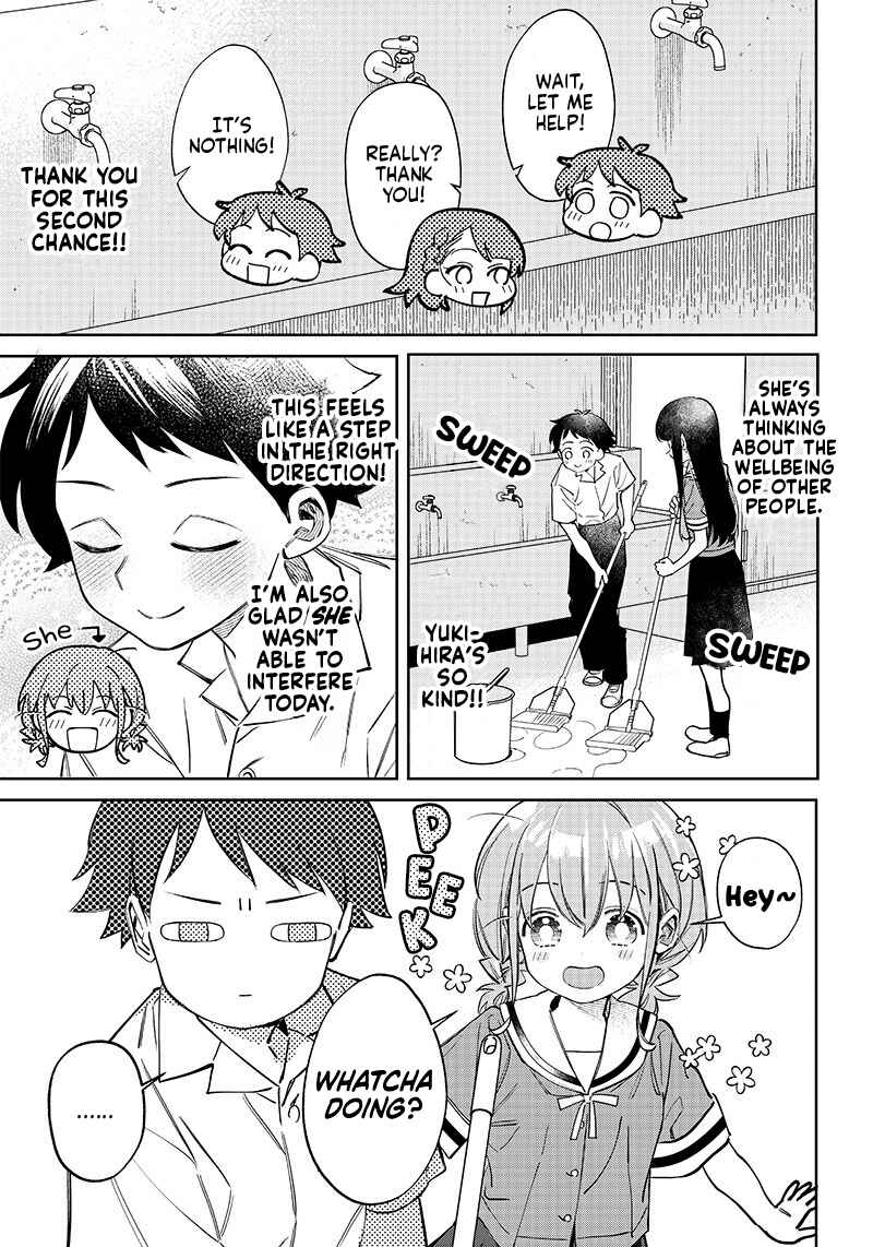 Chigau Miyahara Omae janai! Chapter 2 page 8