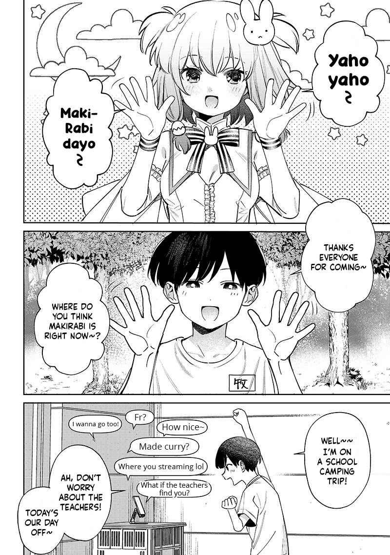 Chigau Miyahara Omae janai! Chapter 23.5 page 1