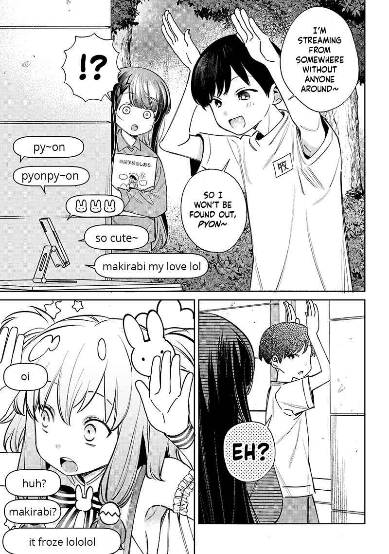 Chigau Miyahara Omae janai! Chapter 23.5 page 2