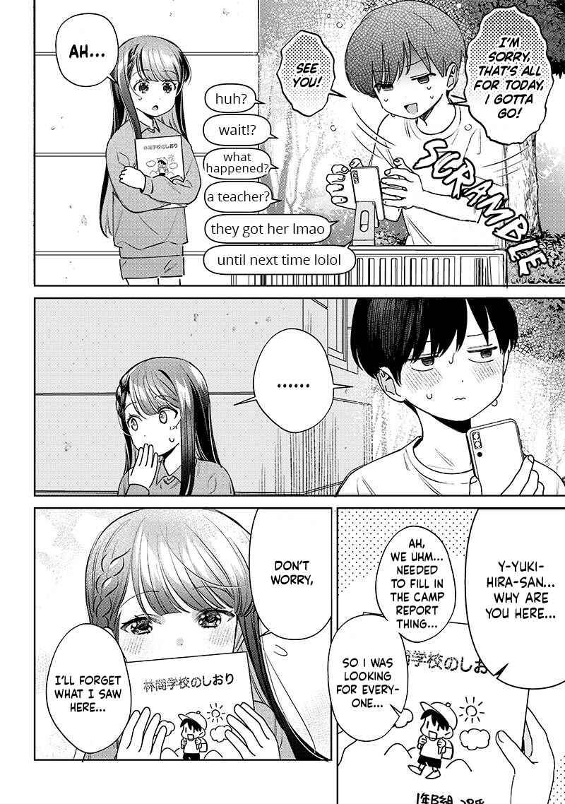 Chigau Miyahara Omae janai! Chapter 23.5 page 3