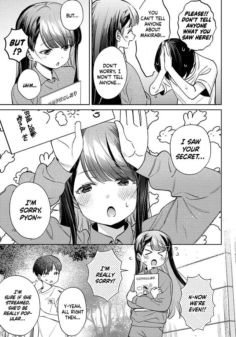 Chigau Miyahara Omae janai! Chapter 23.5 page 4