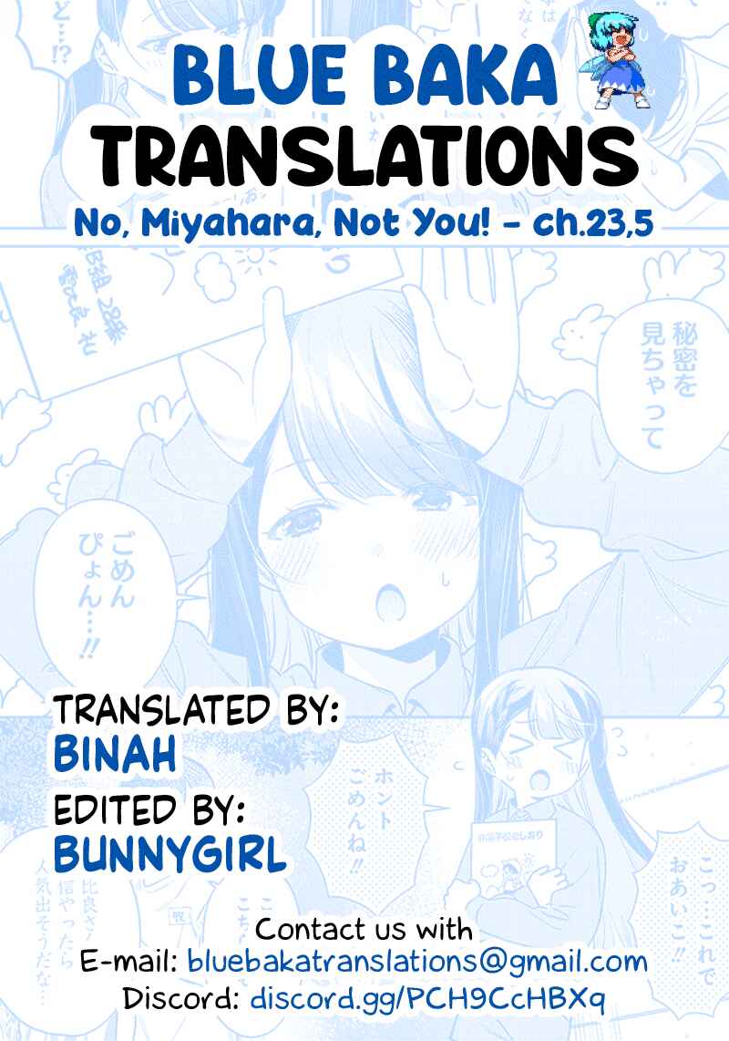 Chigau Miyahara Omae janai! Chapter 23.5 page 5