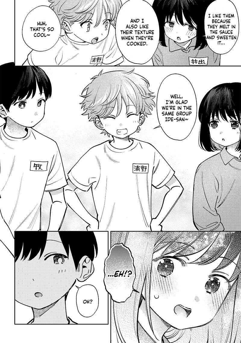 Chigau Miyahara Omae janai! Chapter 23 page 9