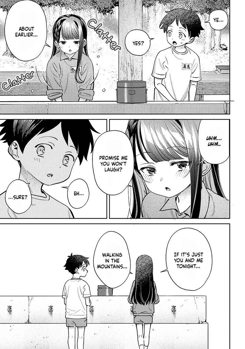 Chigau Miyahara Omae janai! Chapter 23 page 12