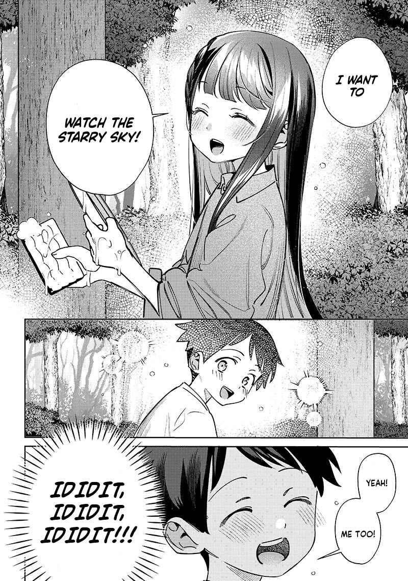 Chigau Miyahara Omae janai! Chapter 23 page 15