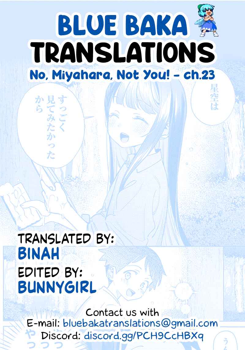 Chigau Miyahara Omae janai! Chapter 23 page 17
