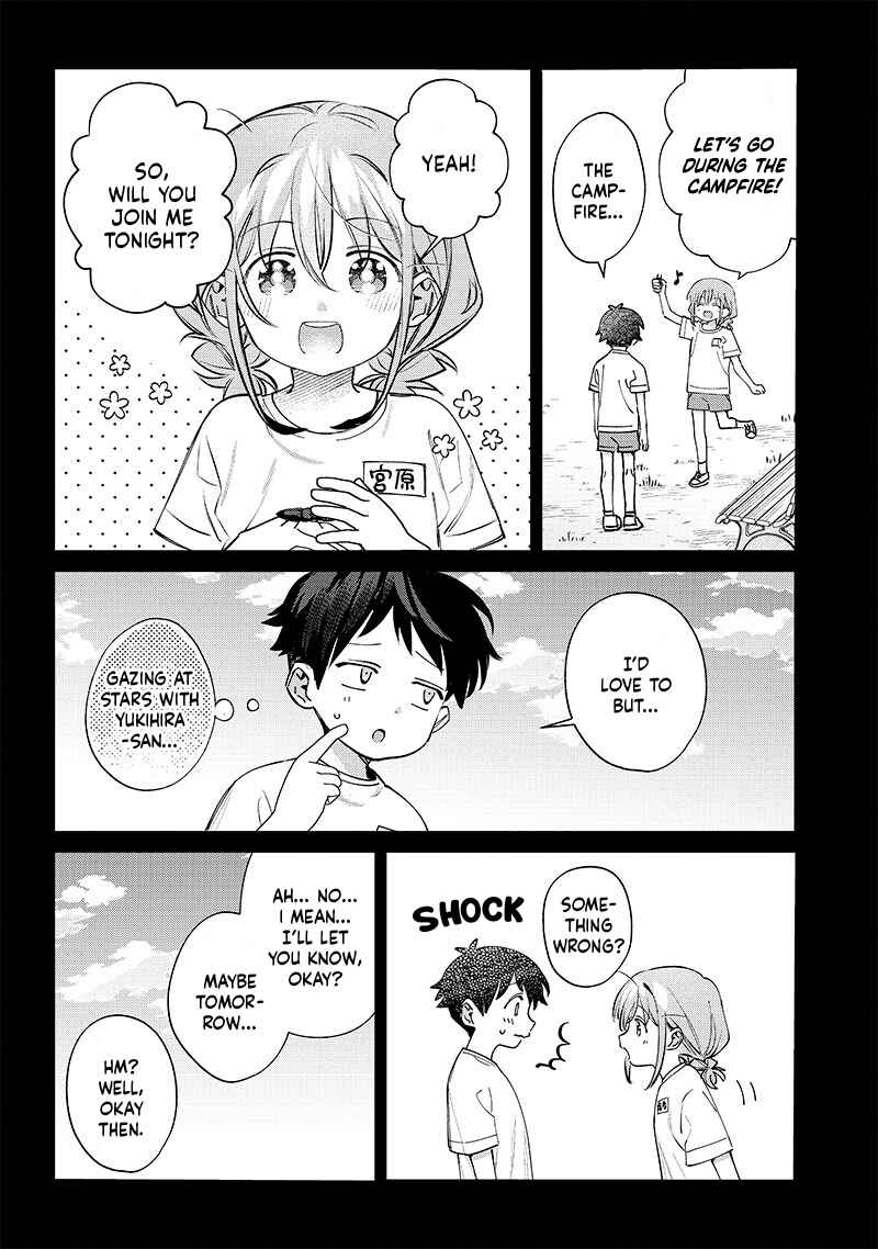 Chigau Miyahara Omae janai! Chapter 23 page 3