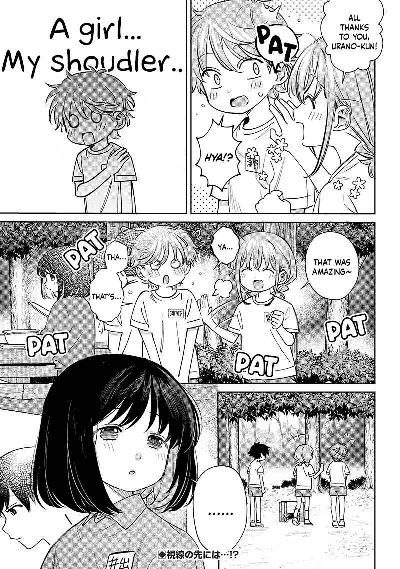 Chigau Miyahara Omae janai! Chapter 23 page 6