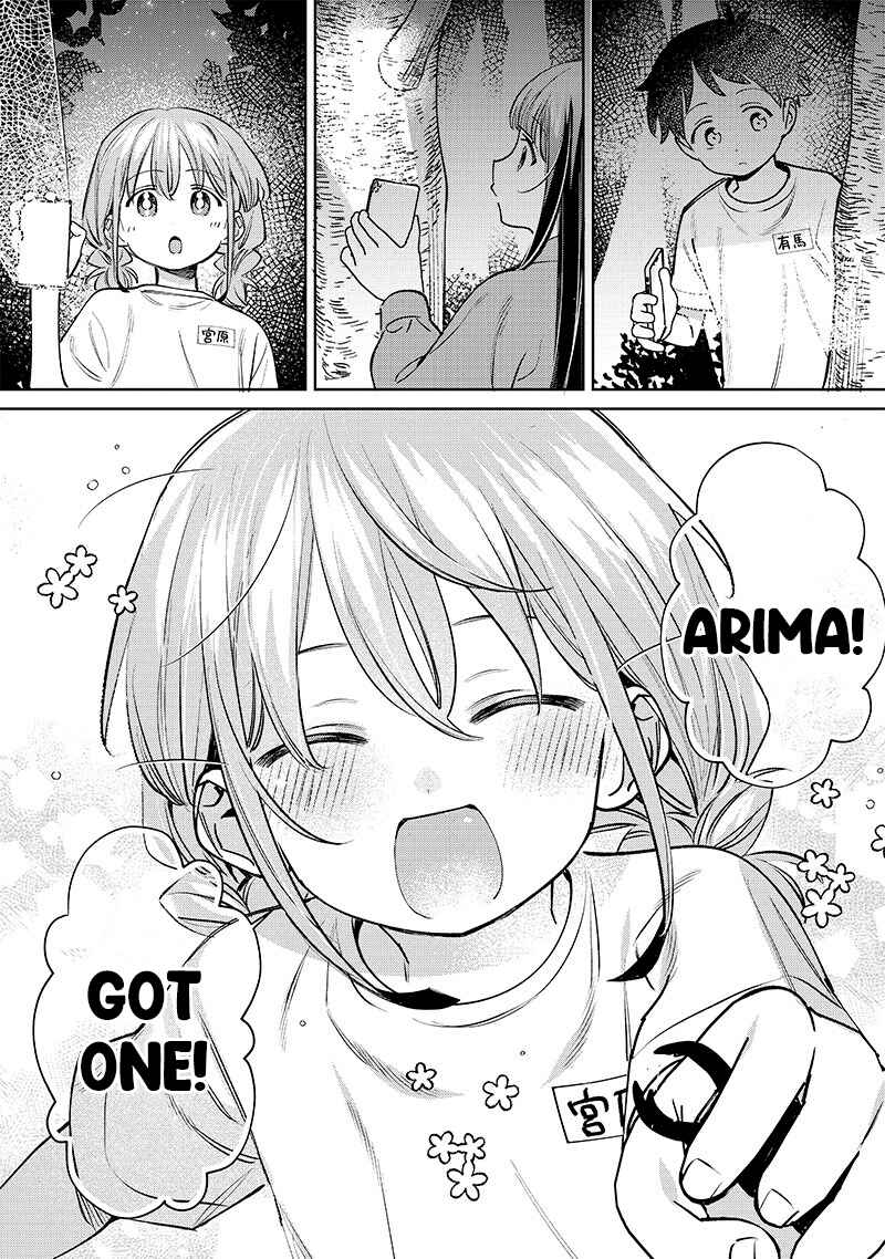 Chigau Miyahara Omae janai! Chapter 24 page 12