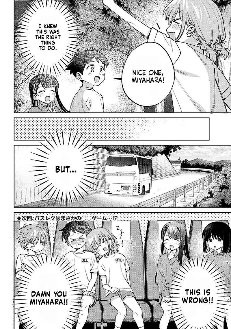 Chigau Miyahara Omae janai! Chapter 24 page 13