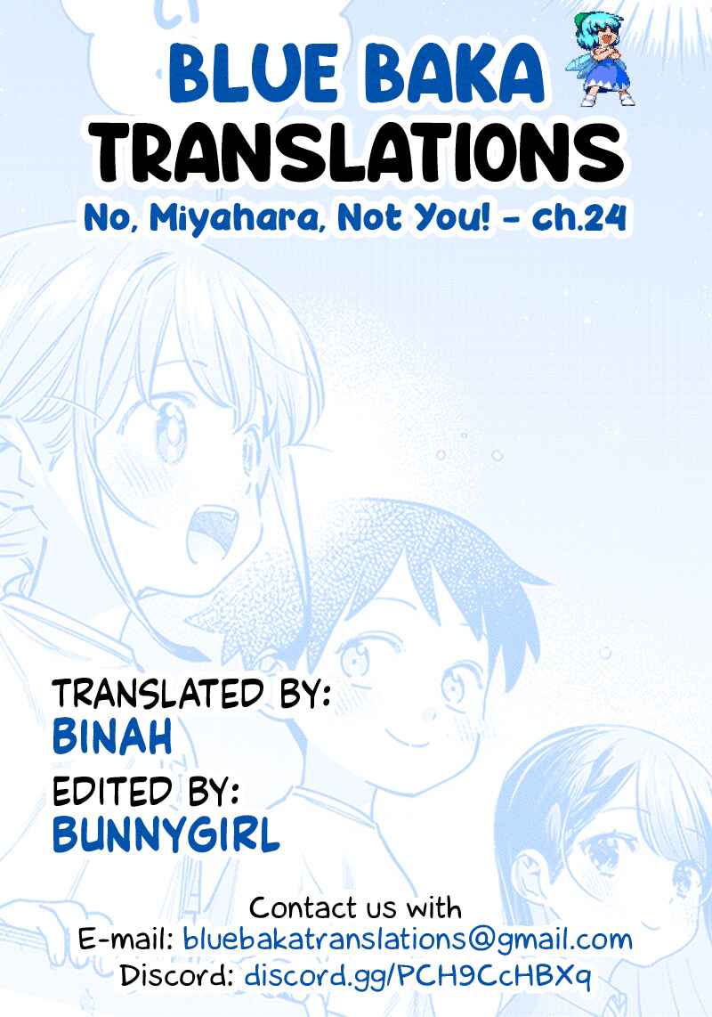 Chigau Miyahara Omae janai! Chapter 24 page 14