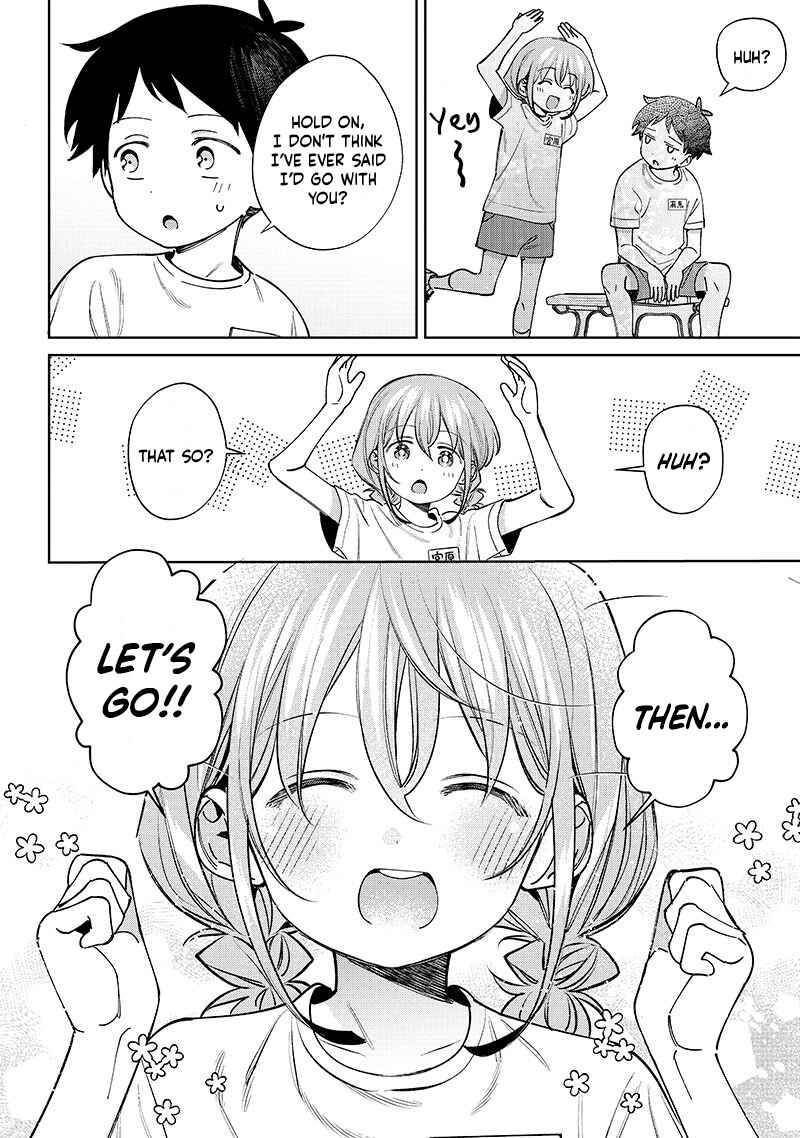 Chigau Miyahara Omae janai! Chapter 24 page 3