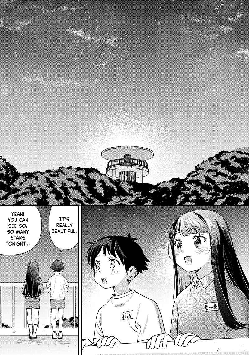 Chigau Miyahara Omae janai! Chapter 24 page 7