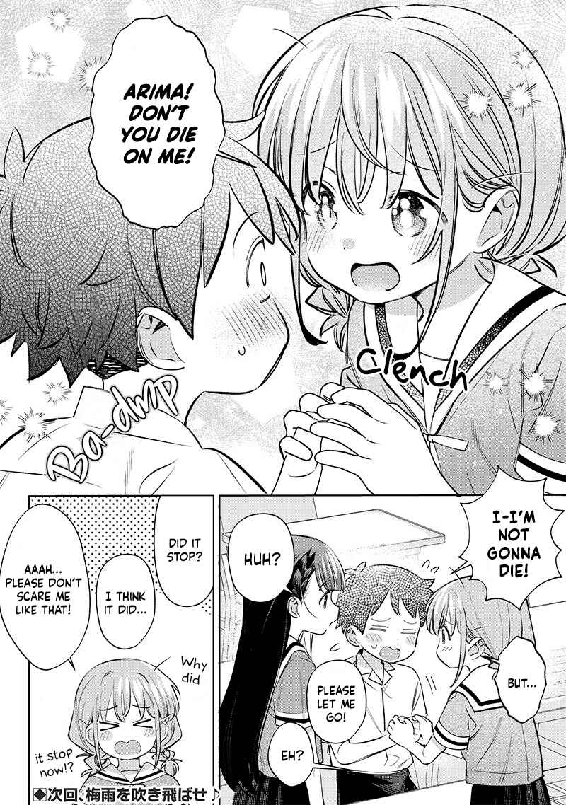Chigau Miyahara Omae janai! Chapter 28 page 11