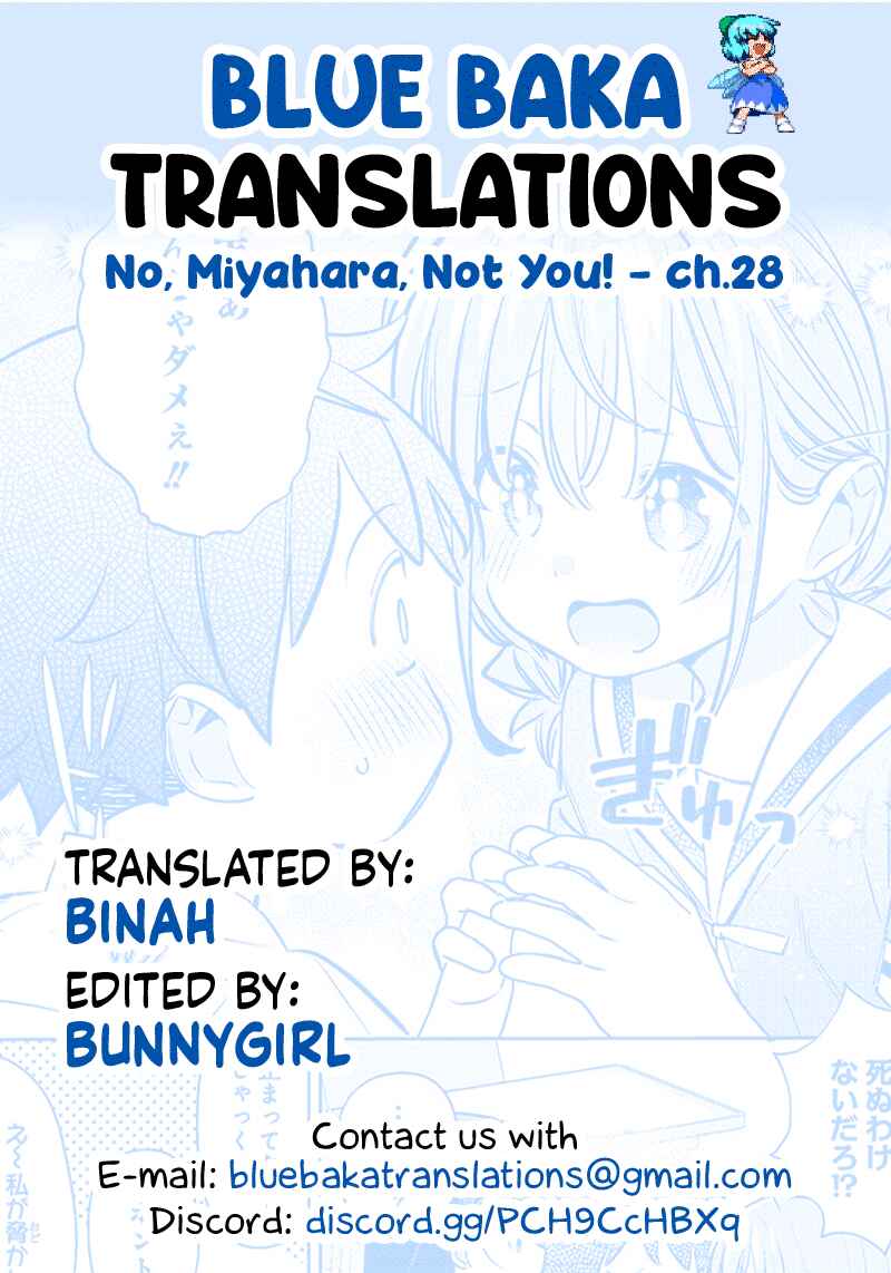 Chigau Miyahara Omae janai! Chapter 28 page 12
