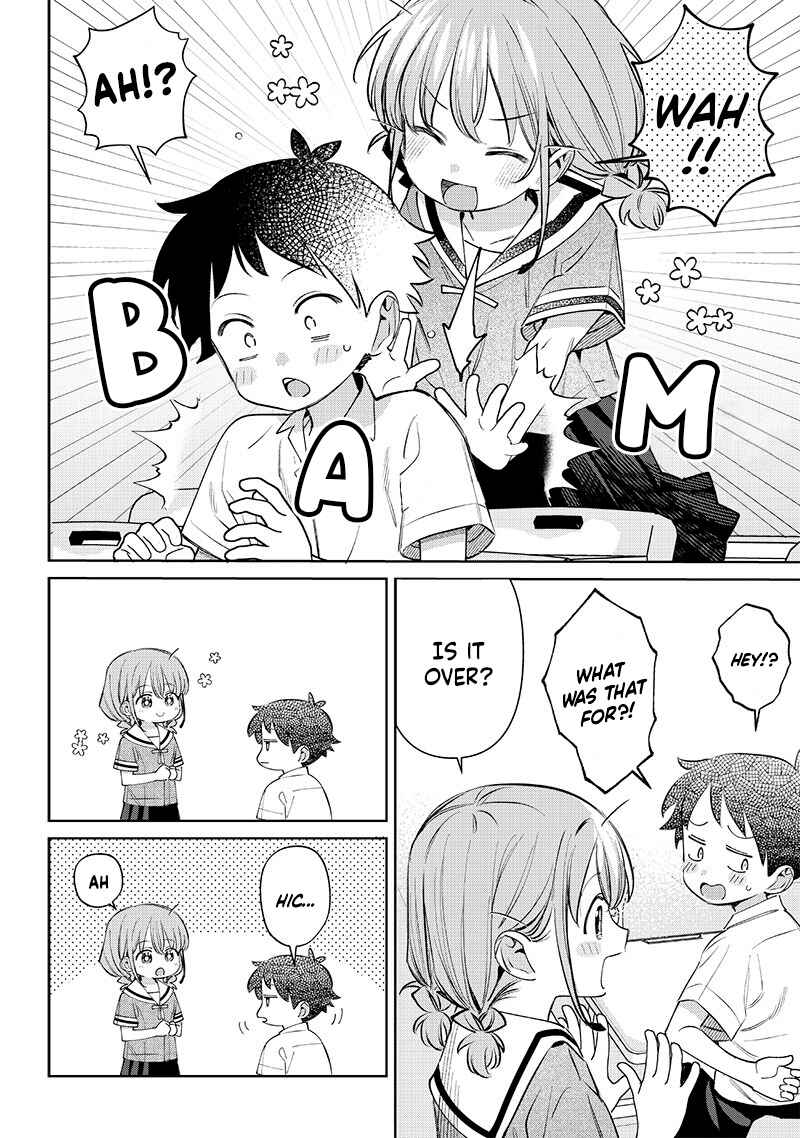 Chigau Miyahara Omae janai! Chapter 28 page 1