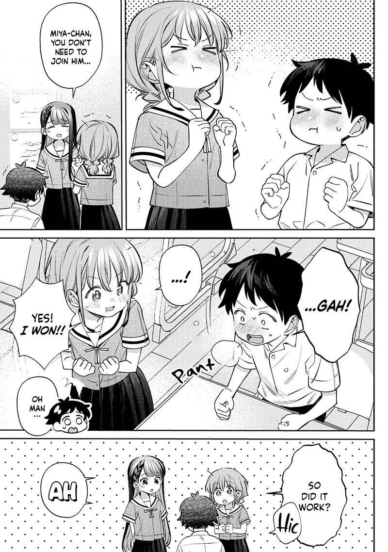Chigau Miyahara Omae janai! Chapter 28 page 4