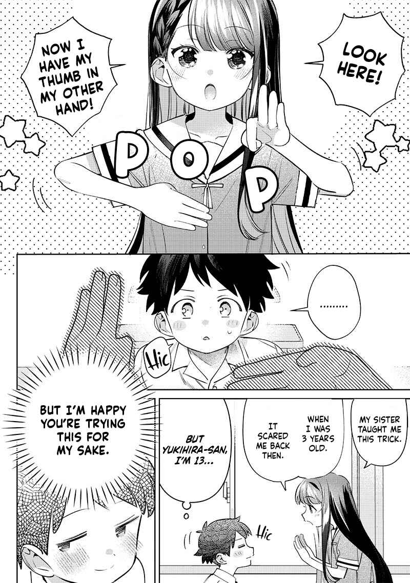 Chigau Miyahara Omae janai! Chapter 28 page 7