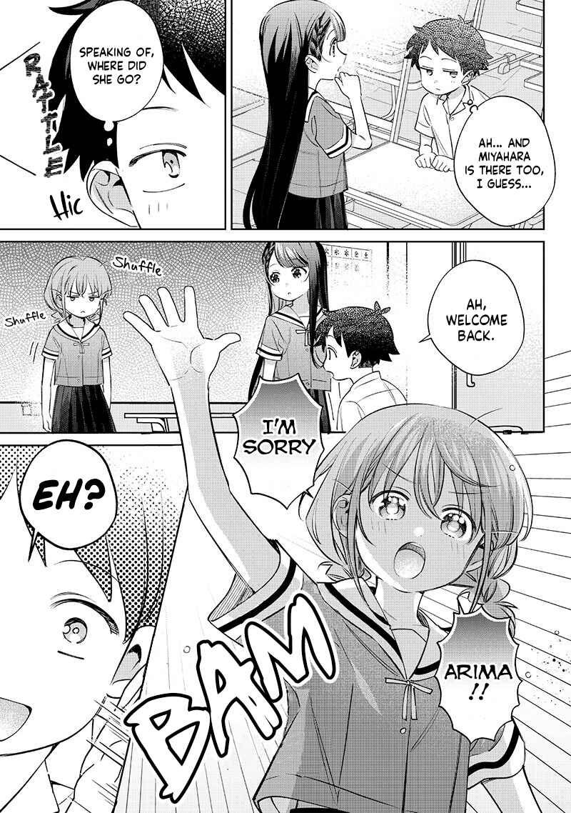 Chigau Miyahara Omae janai! Chapter 28 page 8