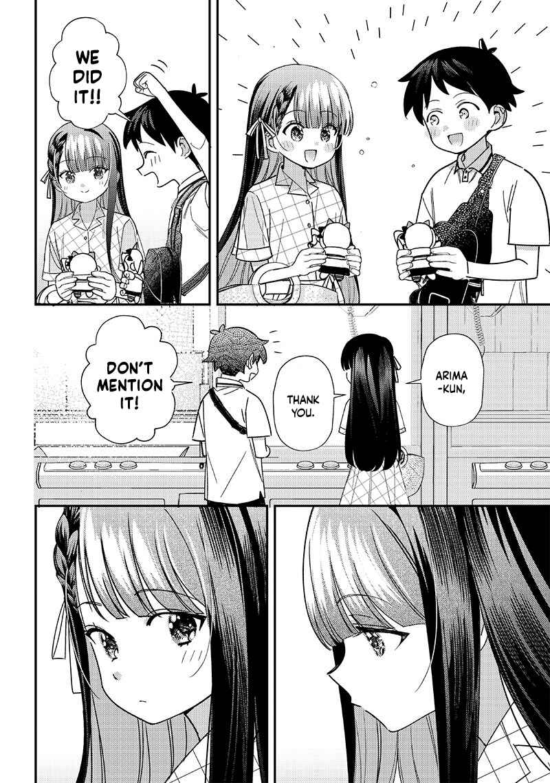 Chigau Miyahara Omae janai! Chapter 35 page 9