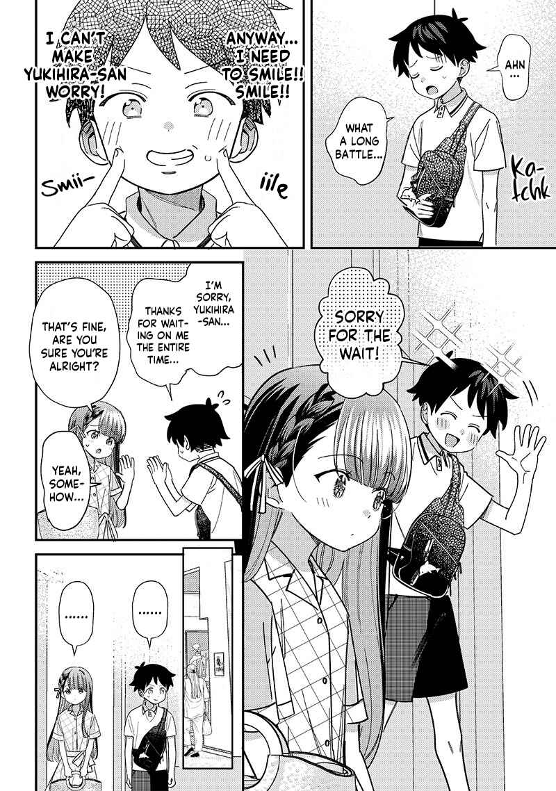 Chigau Miyahara Omae janai! Chapter 35 page 1