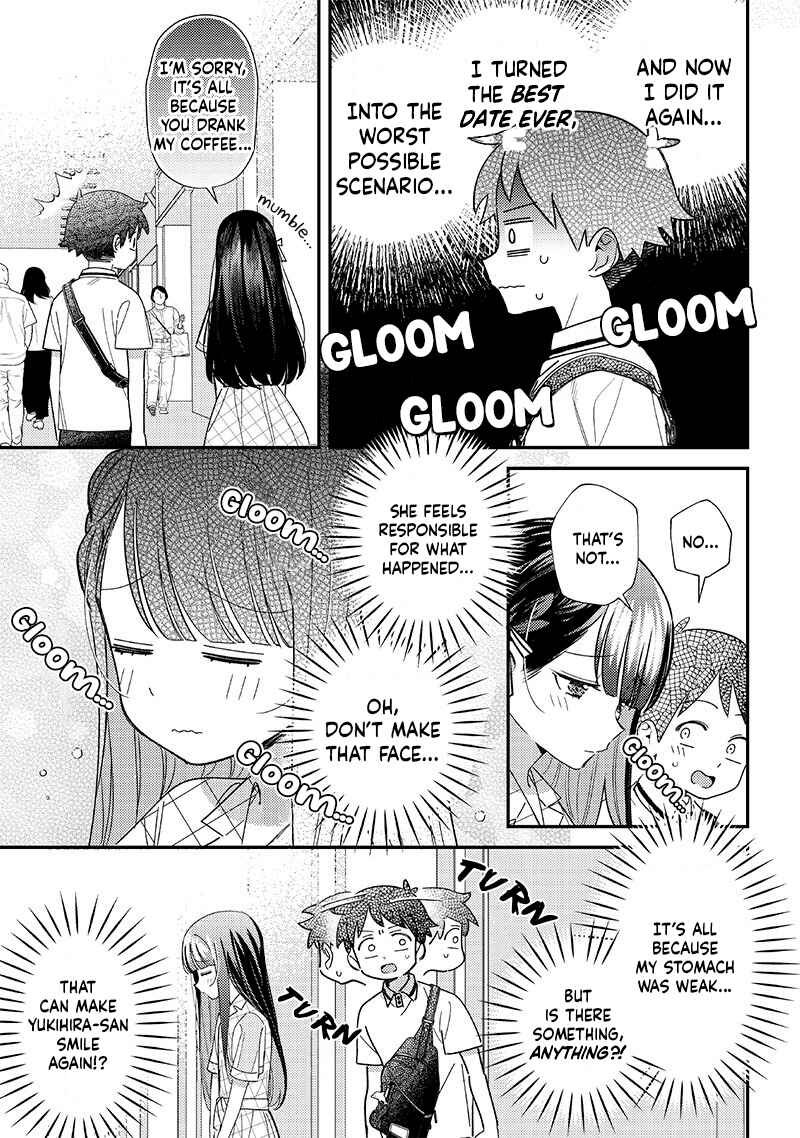 Chigau Miyahara Omae janai! Chapter 35 page 2