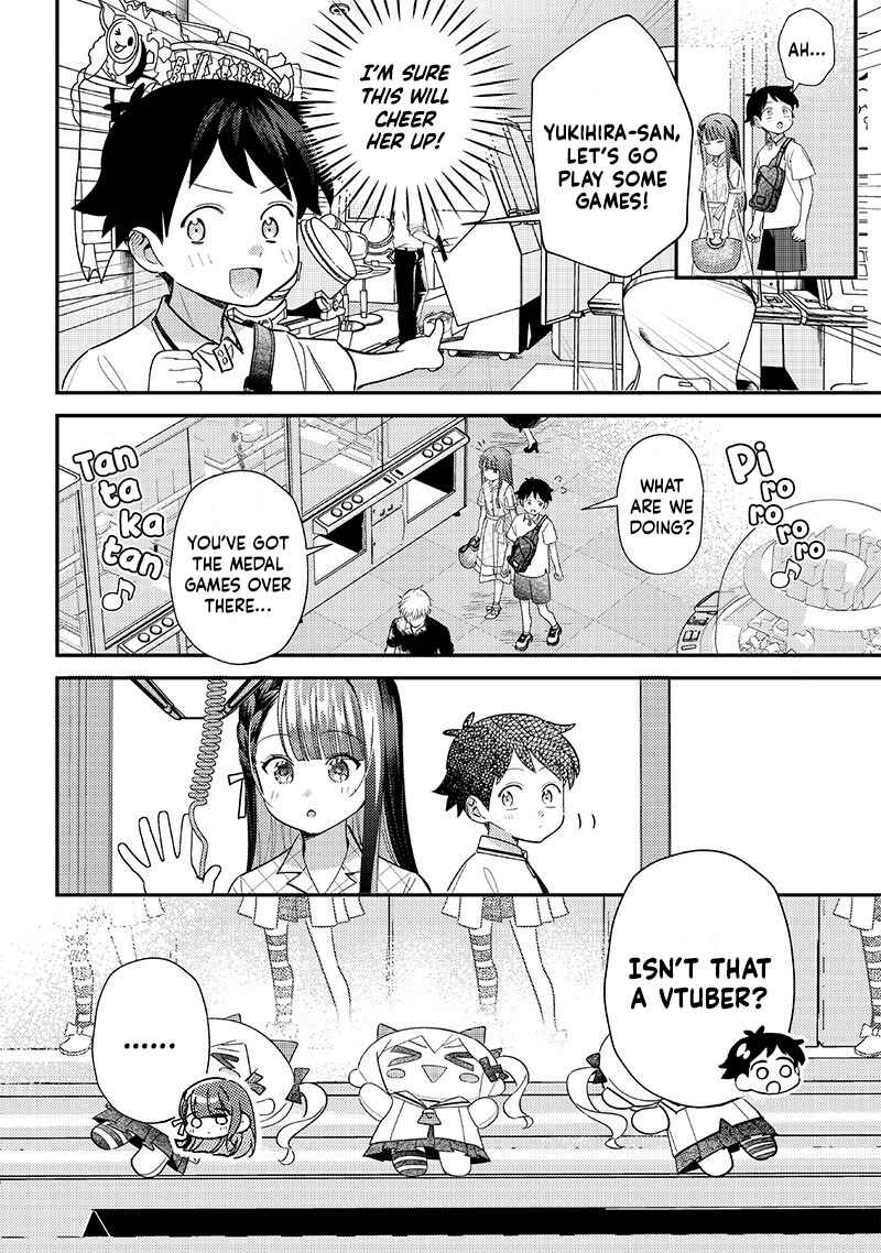Chigau Miyahara Omae janai! Chapter 35 page 3