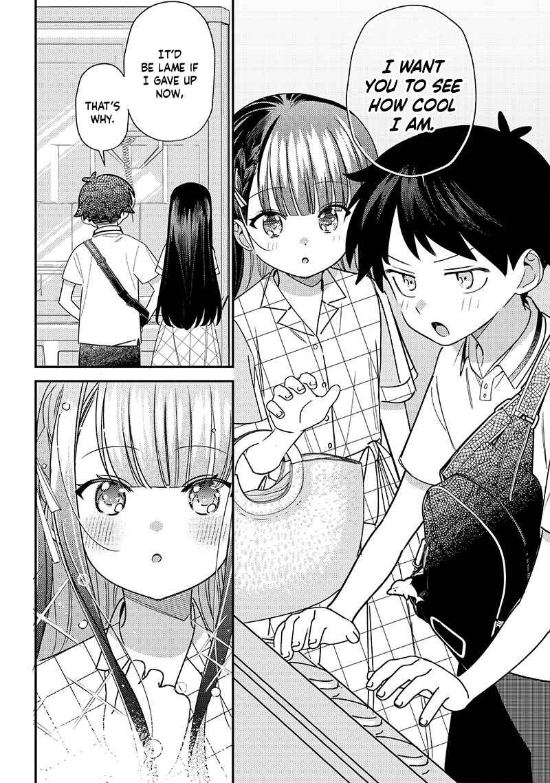 Chigau Miyahara Omae janai! Chapter 35 page 7