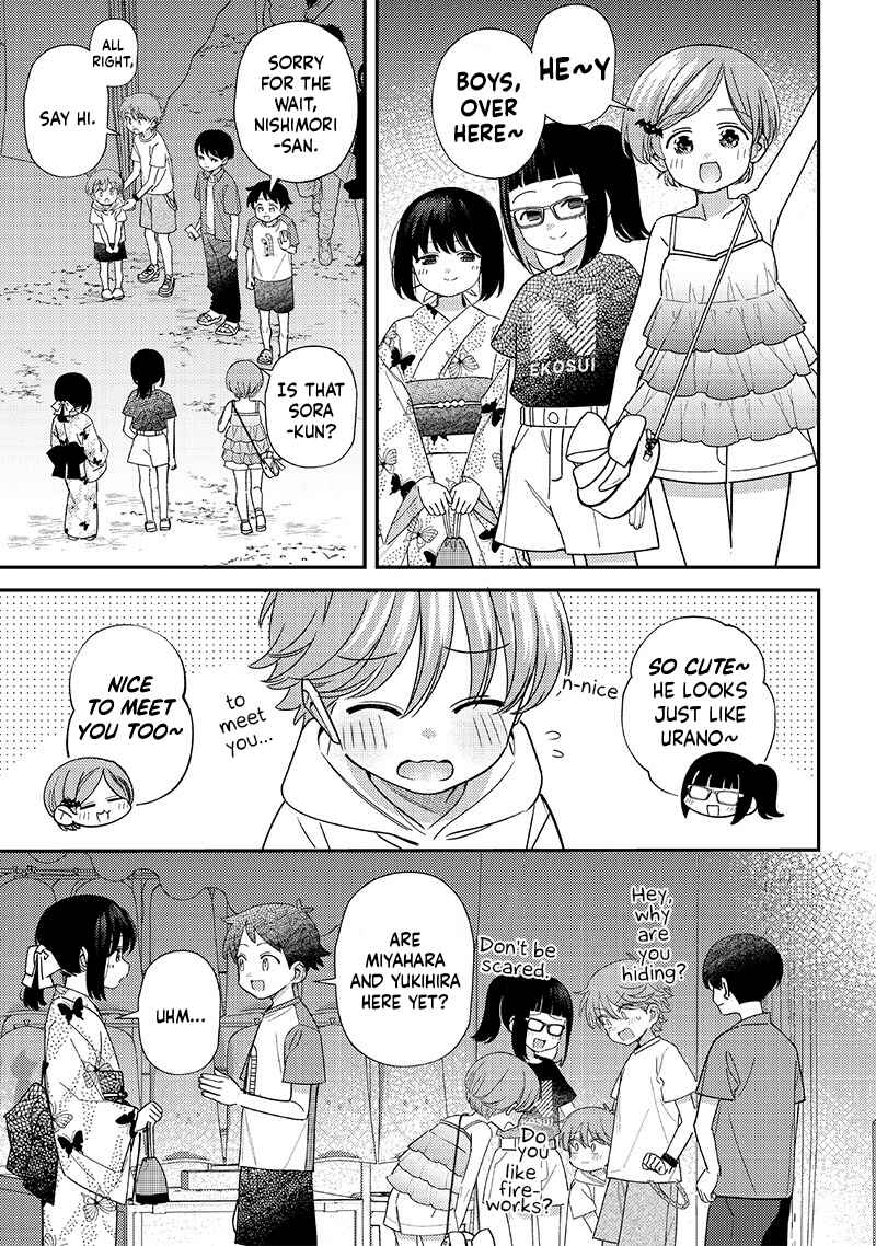 Chigau Miyahara Omae janai! Chapter 37 page 2