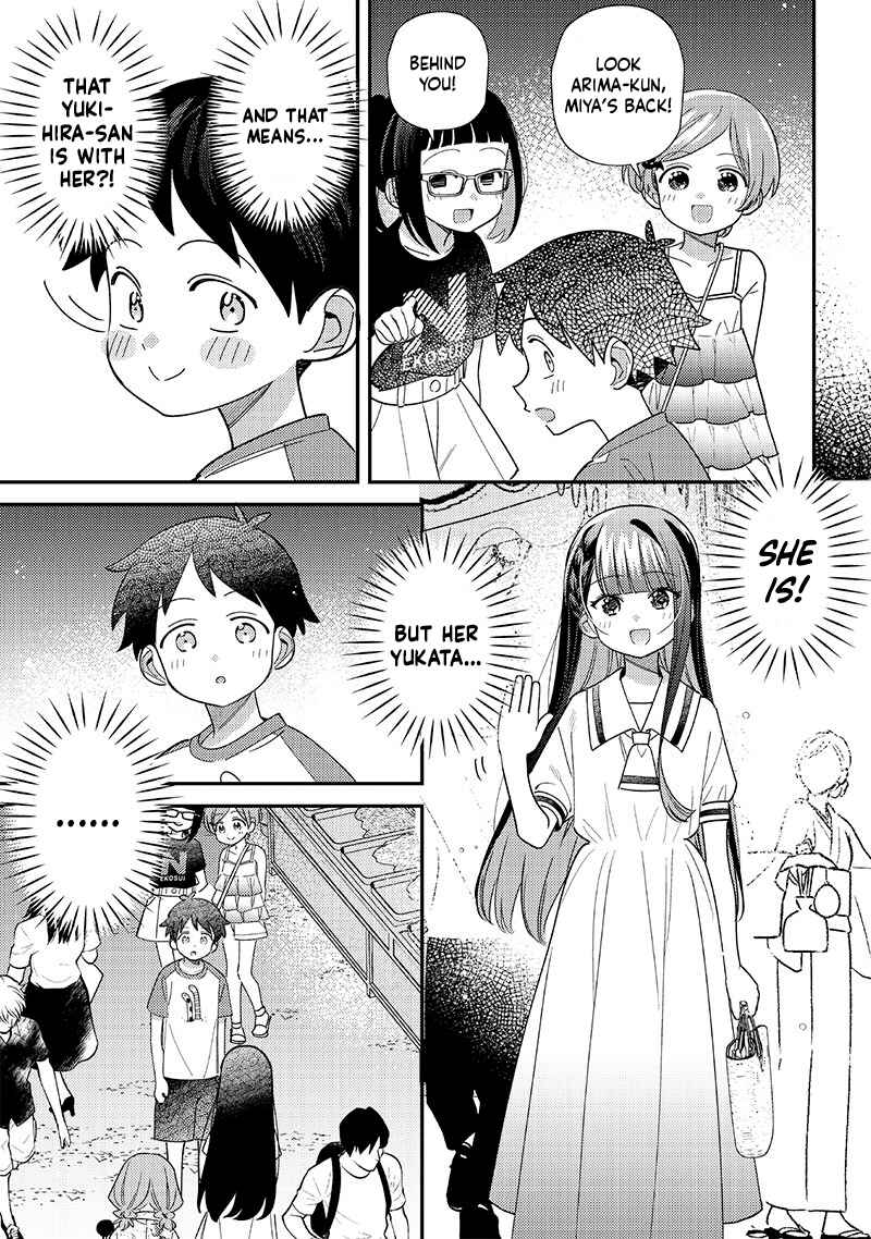 Chigau Miyahara Omae janai! Chapter 37 page 4
