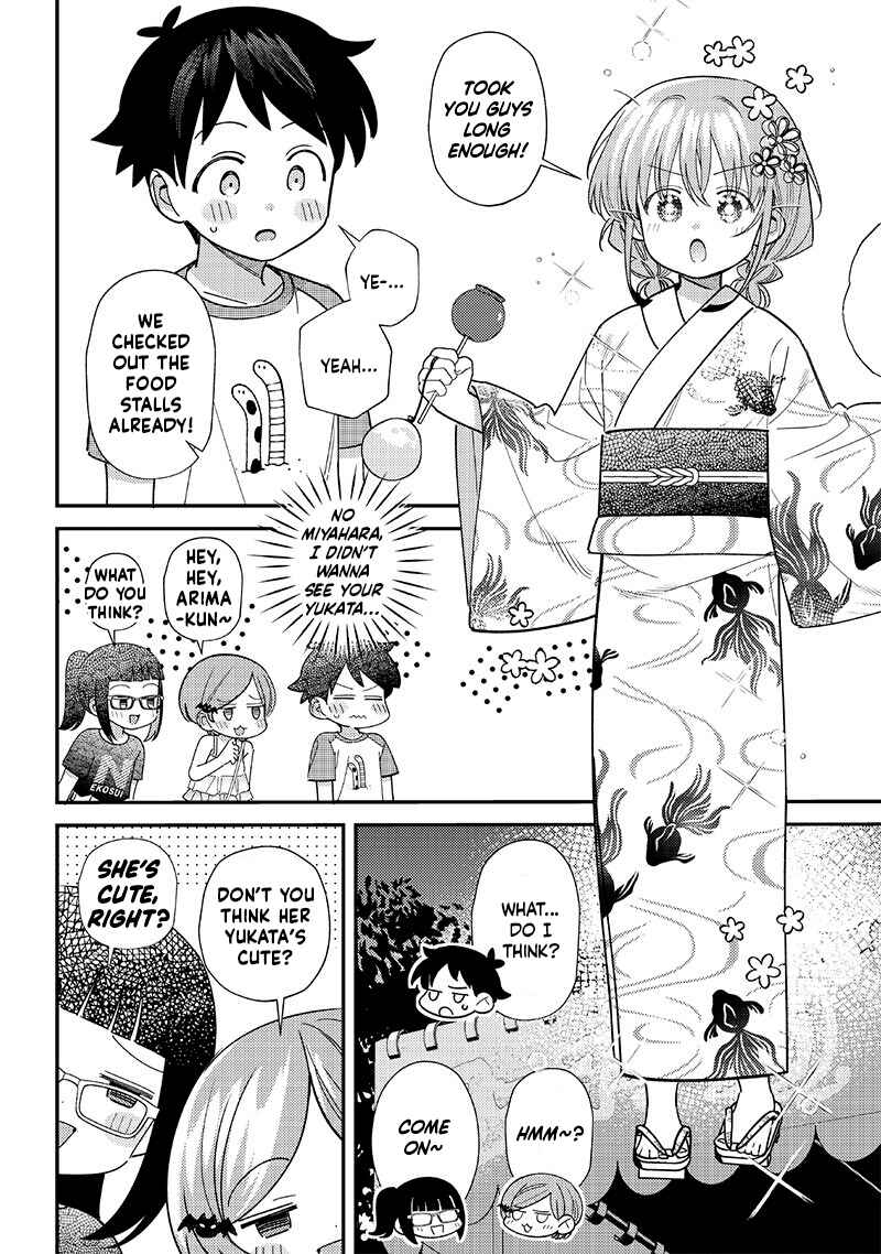Chigau Miyahara Omae janai! Chapter 37 page 5