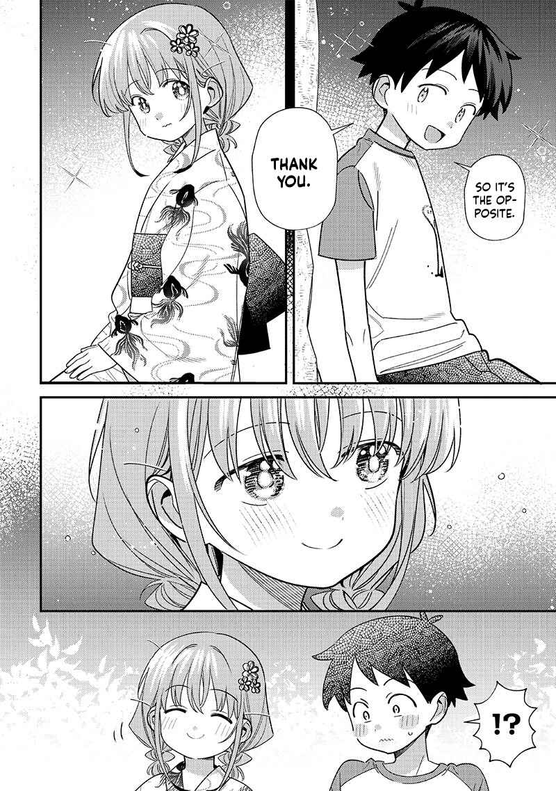 Chigau Miyahara Omae janai! Chapter 38 page 11
