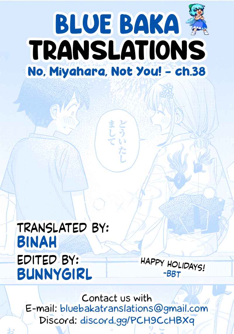 Chigau Miyahara Omae janai! Chapter 38 page 14