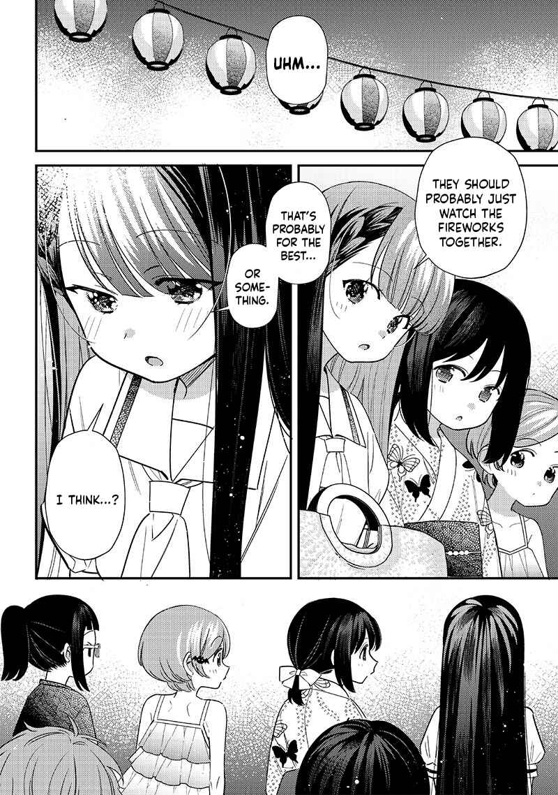 Chigau Miyahara Omae janai! Chapter 38 page 1