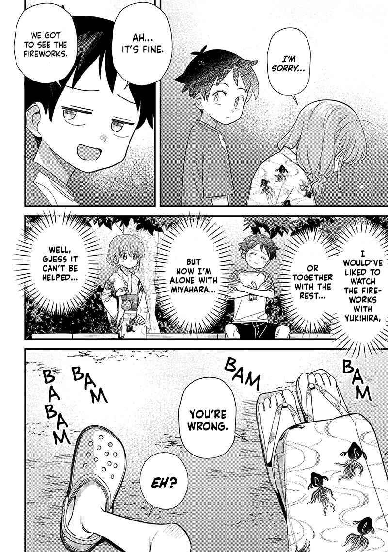 Chigau Miyahara Omae janai! Chapter 38 page 5