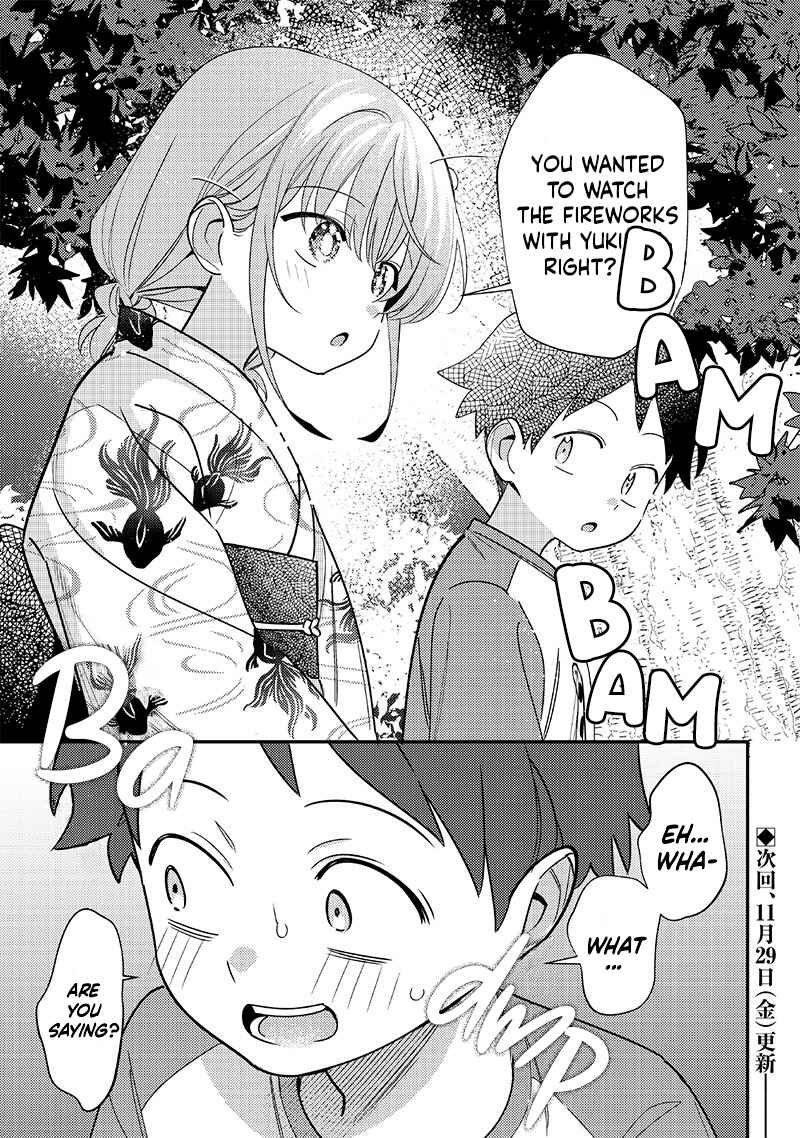 Chigau Miyahara Omae janai! Chapter 38 page 6