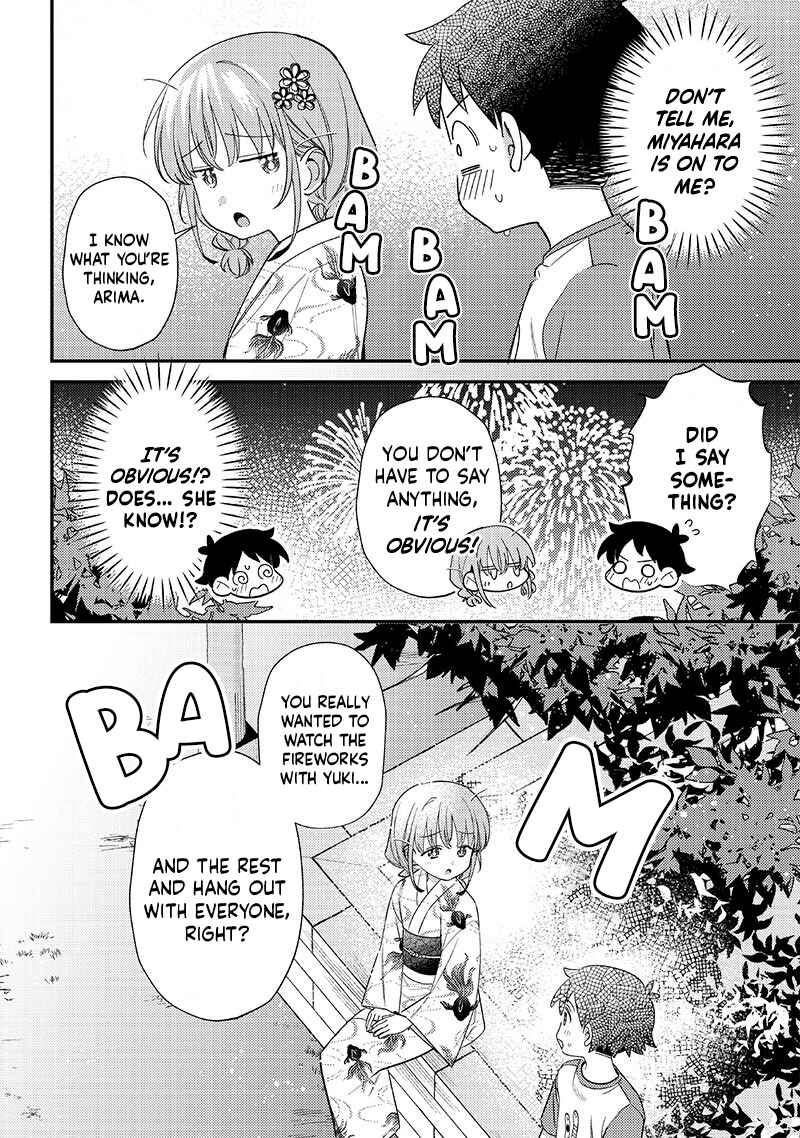Chigau Miyahara Omae janai! Chapter 38 page 7