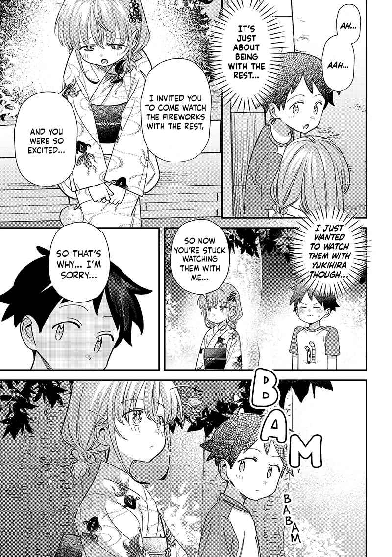 Chigau Miyahara Omae janai! Chapter 38 page 8