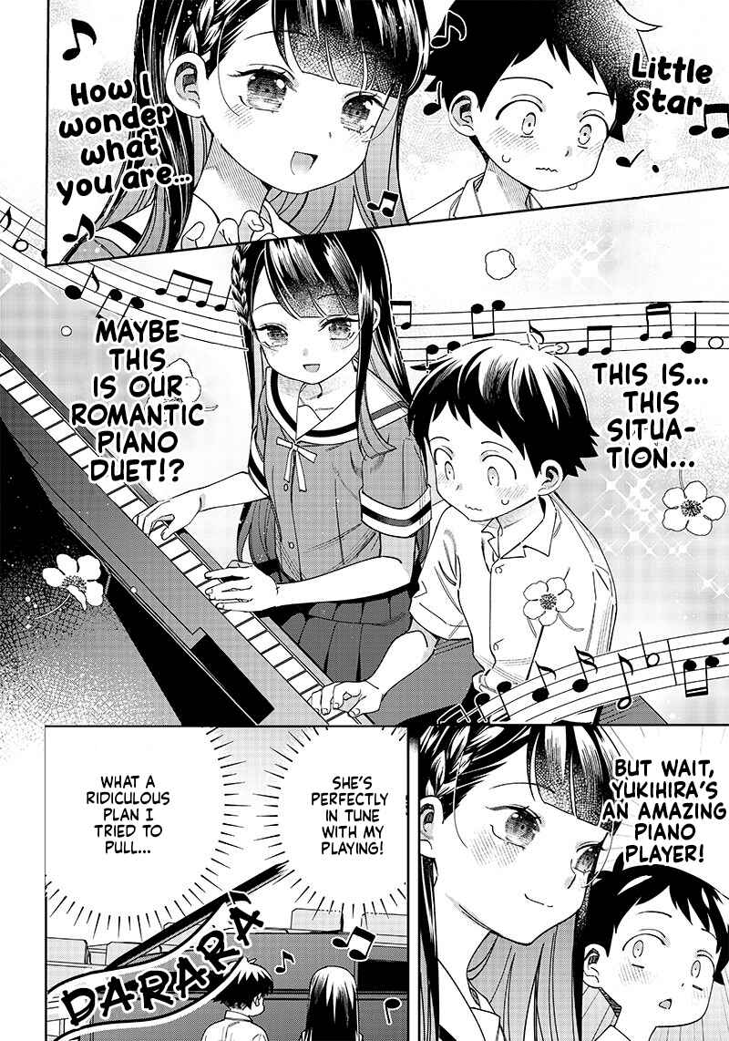 Chigau Miyahara Omae janai! Chapter 6 page 9