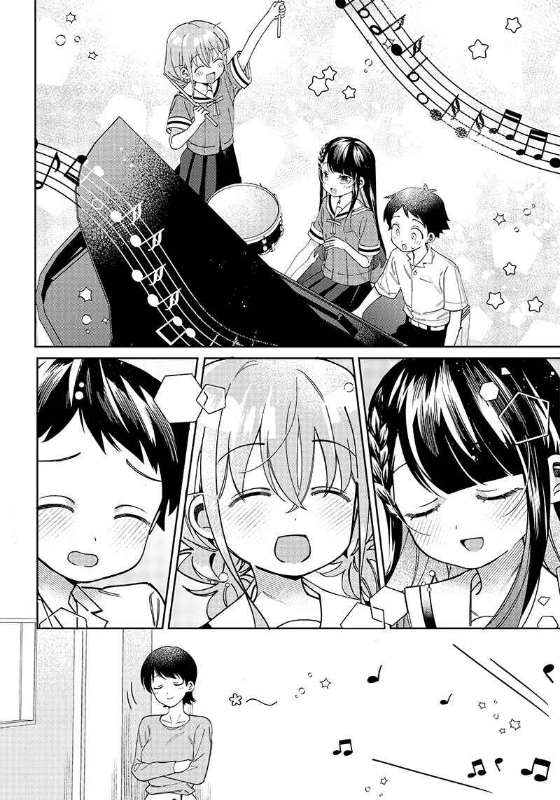 Chigau Miyahara Omae janai! Chapter 6 page 11