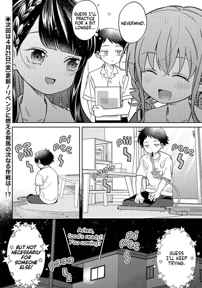 Chigau Miyahara Omae janai! Chapter 6 page 13