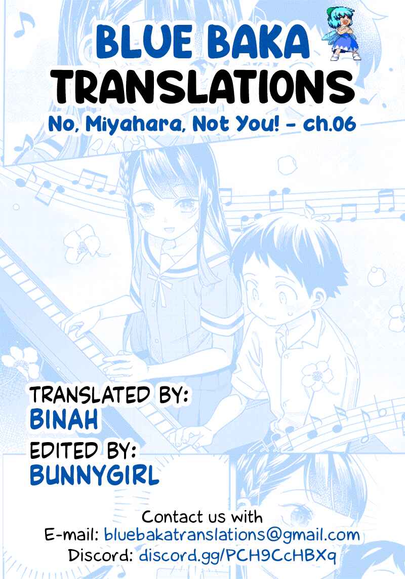 Chigau Miyahara Omae janai! Chapter 6 page 14