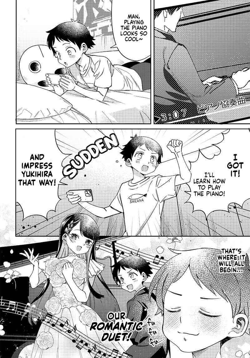 Chigau Miyahara Omae janai! Chapter 6 page 1